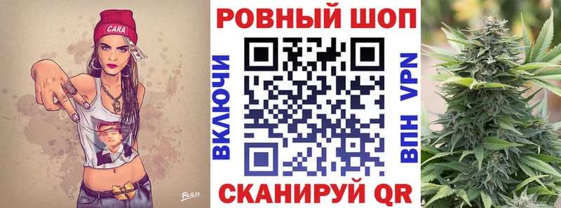 Купить наркоту Сочи Амфетамин ОМГ ОМГ как войти Меф Конопля ГАШ APVP