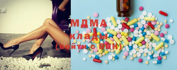 МДПВ Михайловка