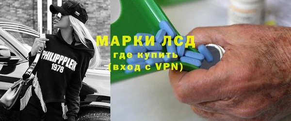 МДПВ Михайловка