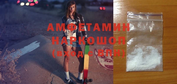 МДПВ Михайловка