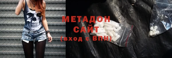 прущая мука Михайлов