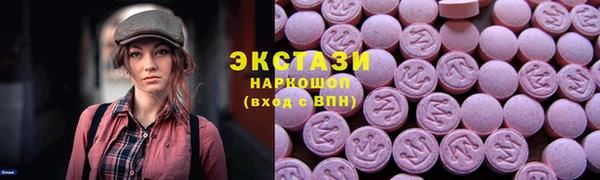МДПВ Михайловка