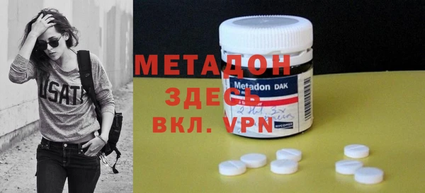 прущая мука Михайлов