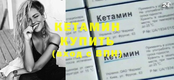 МДПВ Михайловка