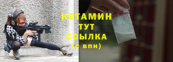 МДПВ Михайловка