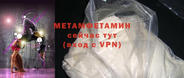 прущая мука Михайлов