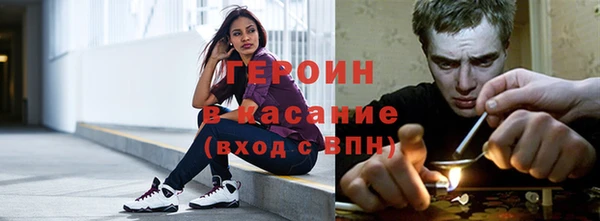 МДПВ Михайловка