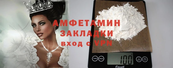 твердый Магадан