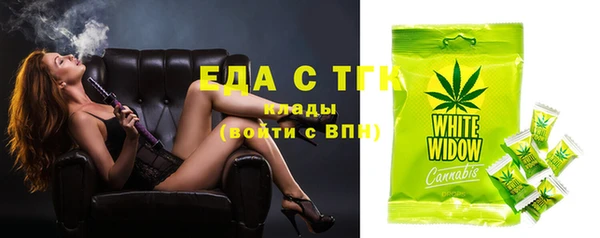МДПВ Михайловка
