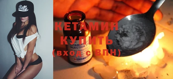 МДПВ Михайловка