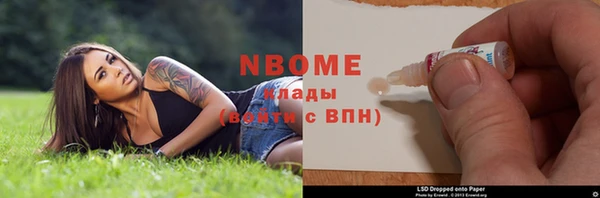 прущая мука Михайлов