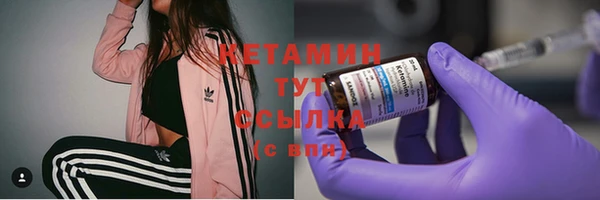 прущая мука Михайлов