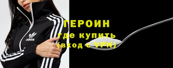 а пвп мука Алагир
