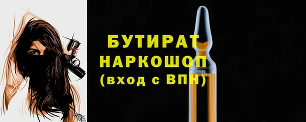 МДПВ Михайловка