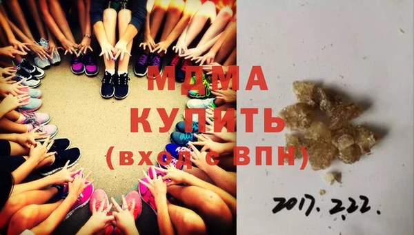 прущая мука Михайлов