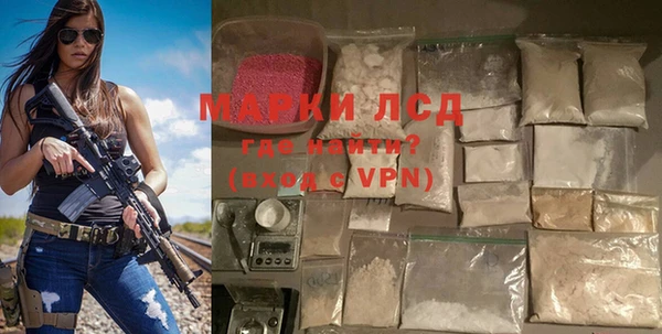 прущая мука Михайлов