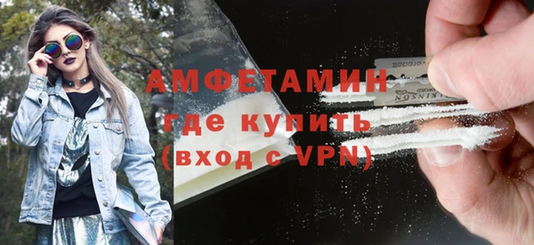 прущая мука Михайлов