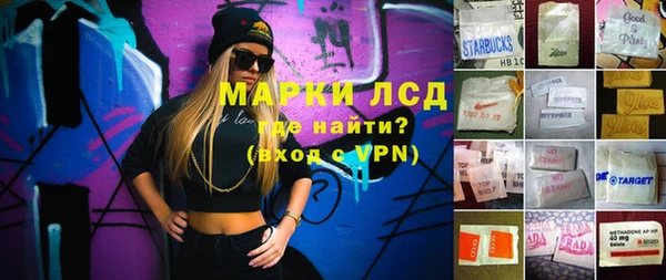 прущая мука Михайлов