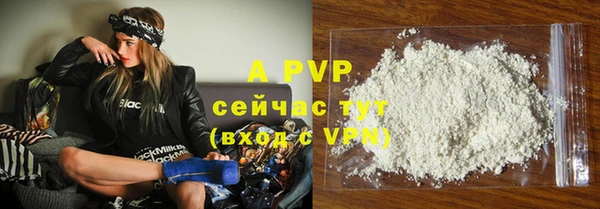 МДПВ Михайловка