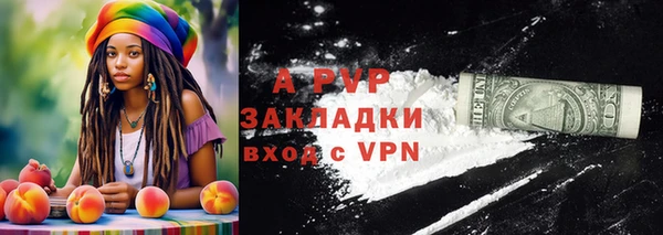 амфетамин Аксай