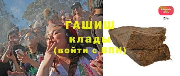 прущая мука Михайлов