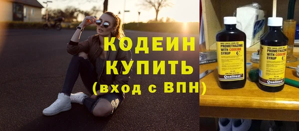 прущая мука Михайлов