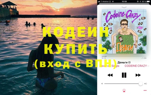 прущая мука Михайлов