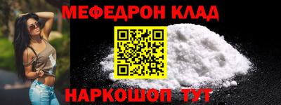 jwh Комсомольск-на-Амуре