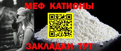 jwh Комсомольск-на-Амуре