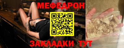 jwh Комсомольск-на-Амуре