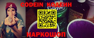 jwh Комсомольск-на-Амуре