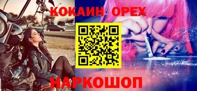 jwh Комсомольск-на-Амуре