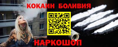 jwh Комсомольск-на-Амуре