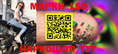 мефедрон Коммунар