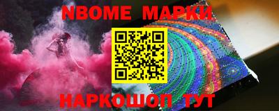 jwh Комсомольск-на-Амуре