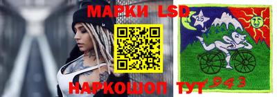 мефедрон Коммунар