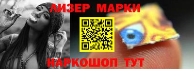 прущие крисы Конаково