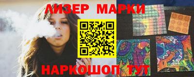 jwh Комсомольск-на-Амуре