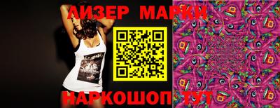 мефедрон Коммунар