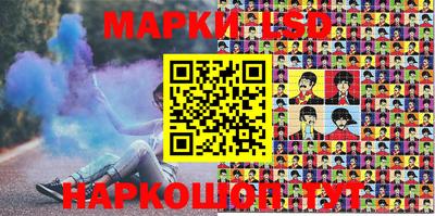 мефедрон Коммунар