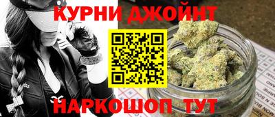 мефедрон Коммунар