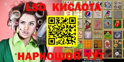 мяу мяу мука Кунгур