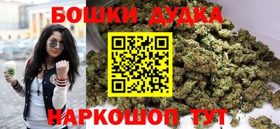 jwh Комсомольск-на-Амуре