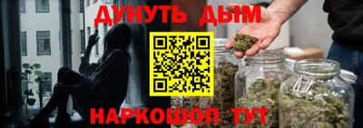 jwh Комсомольск-на-Амуре