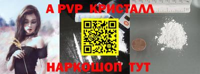 прущие грибы Кулебаки