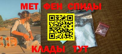 jwh Комсомольск-на-Амуре