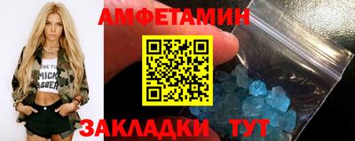 jwh Комсомольск-на-Амуре