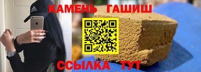 jwh Комсомольск-на-Амуре
