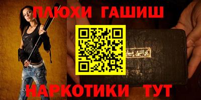 jwh Комсомольск-на-Амуре