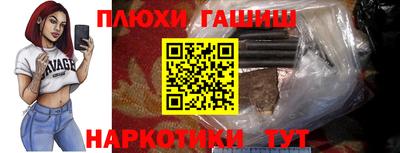 jwh Комсомольск-на-Амуре